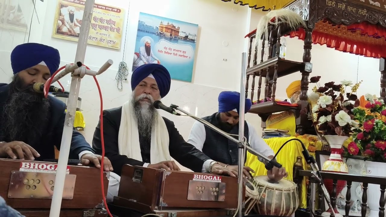  ਮਿੱਤਰਾ ਪਿਆਰੇ ਨੂੰ....ਭਾਈ ਗੁਰਦੇਵ ਸਿੰਘ ਜੀ