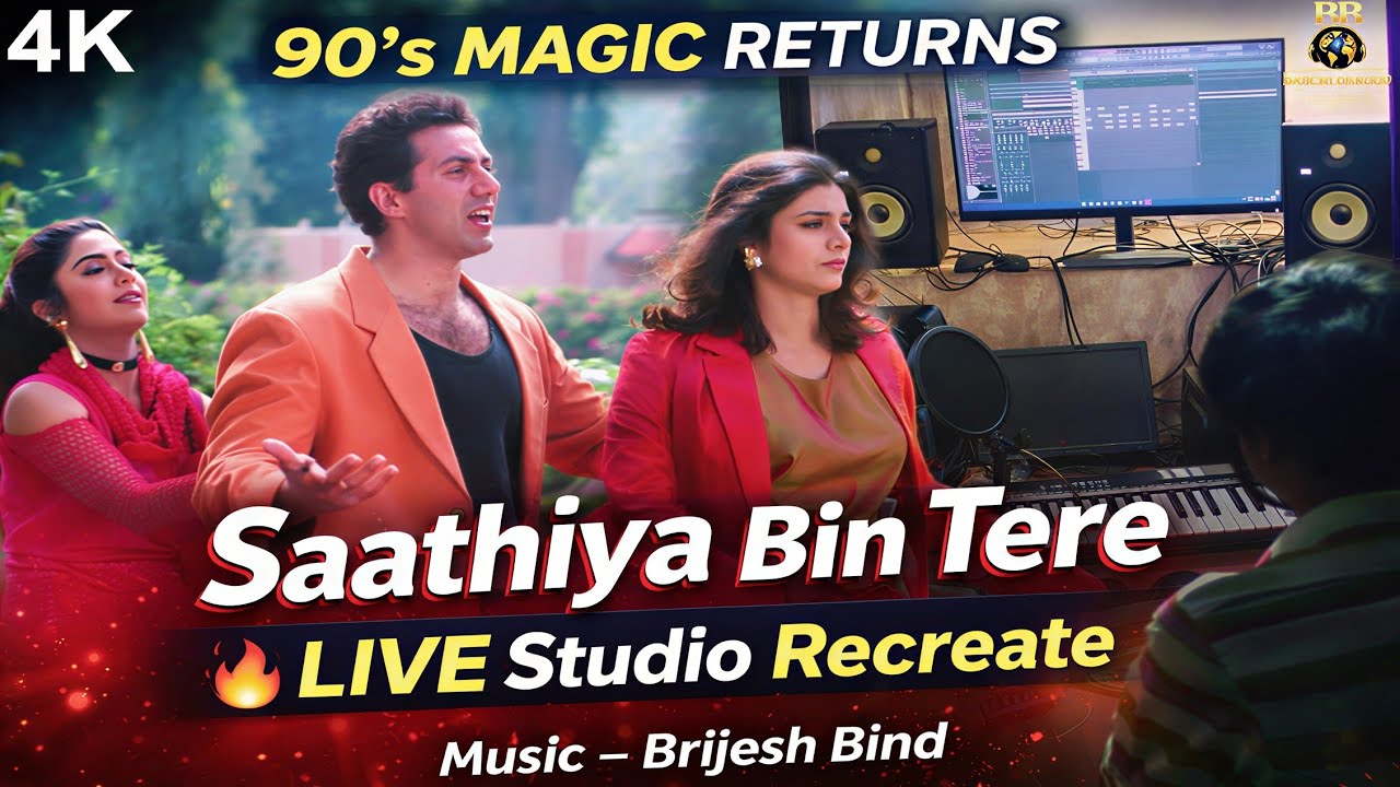 LIVE Studio में बन रहा है 90’s का जादू 🔥 Saathiya Bin Tere | New Music Recreate 2026
