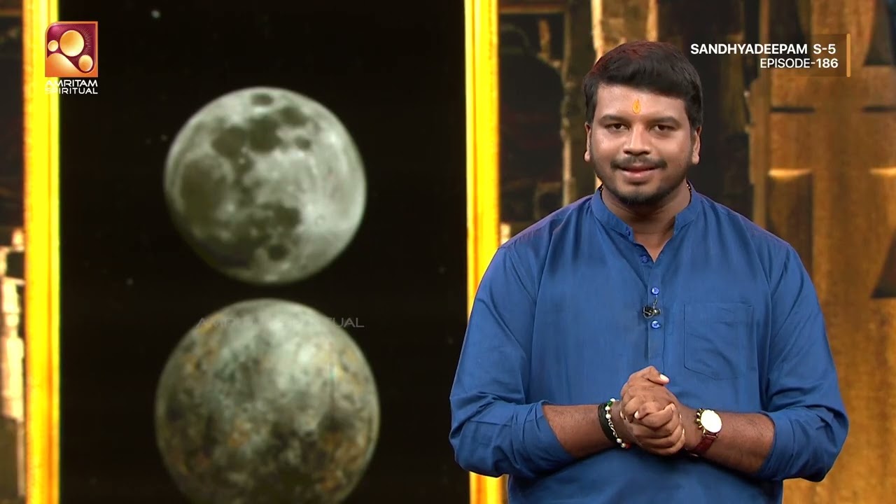 സന്ധ്യാദീപം | Sandhyadeepam Season 5 | Epi  : 186 | Amrita TV | Amritam spiritual |