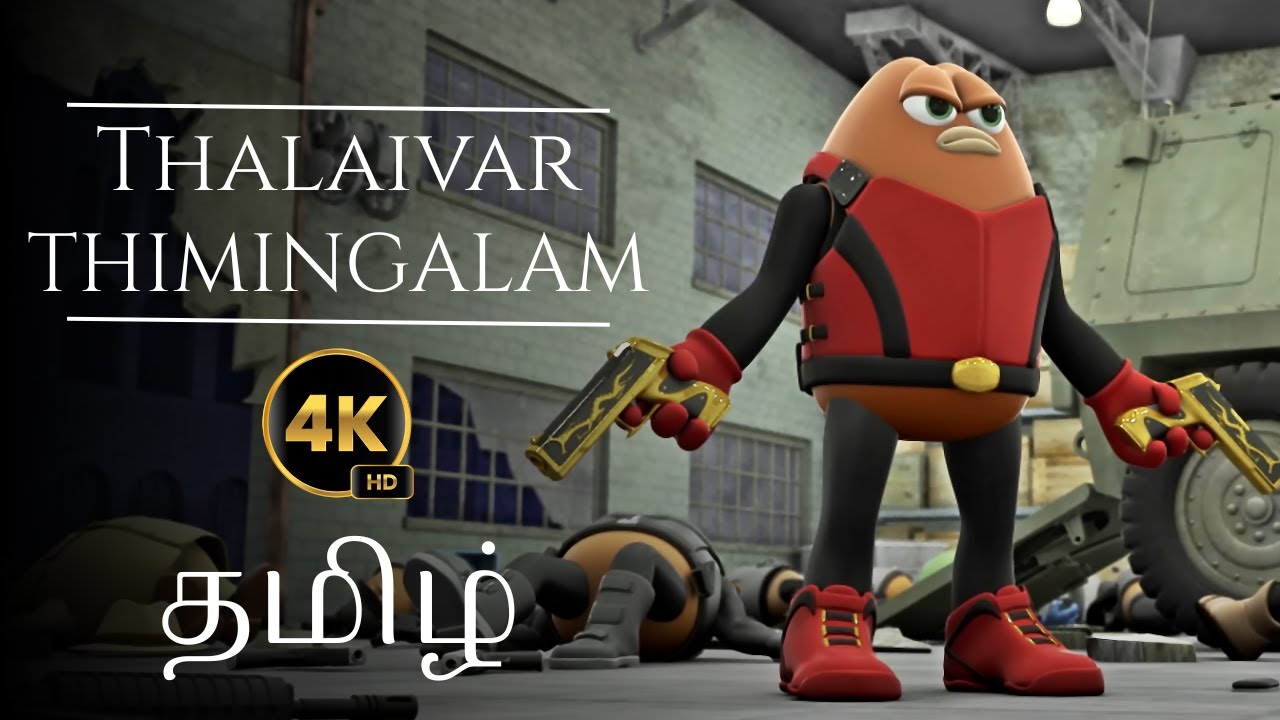 Thalaivar Thimingalam Full Movie in Tamil (Best Quality) | 4K HD | Killer Bean Forever | தமிழ்