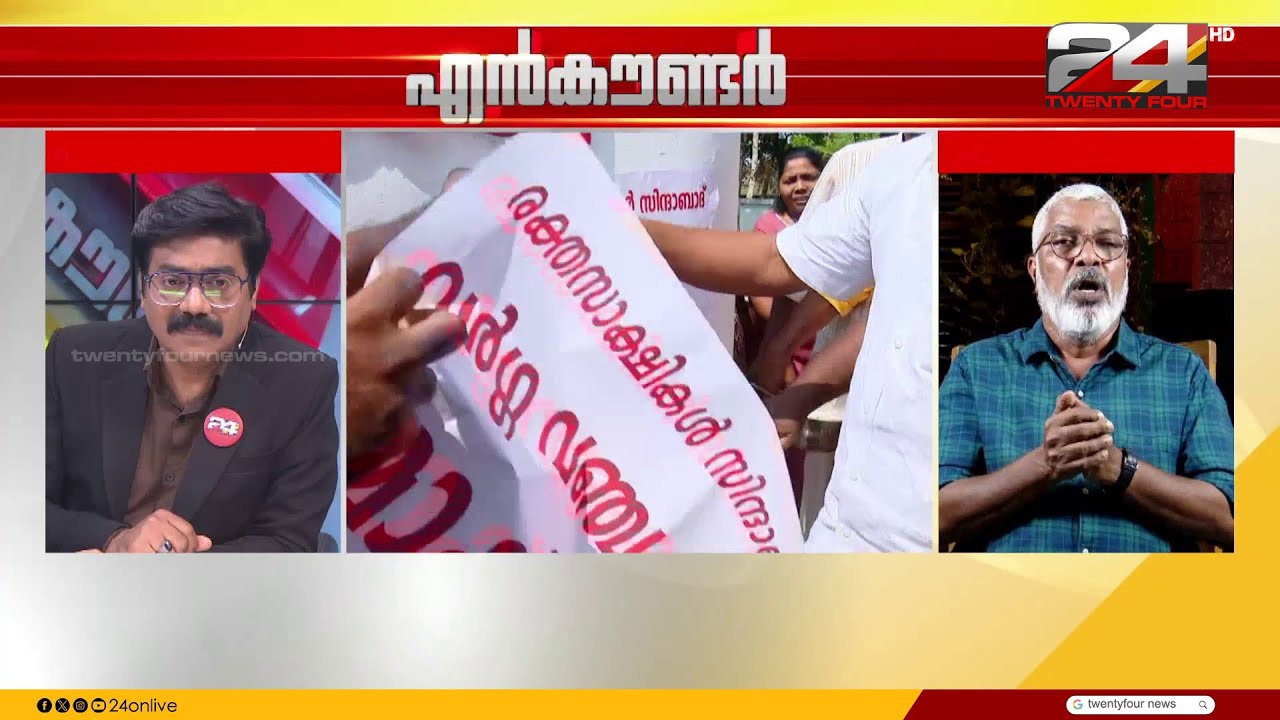 'ജി. സുധാകരൻ വിശ്വസ്തനായ ഒരു കമ്മ്യൂണിസ്റ്റാണ്, അഴിമതിക്ക് വശവദനാകാത്ത വ്യക്തി'