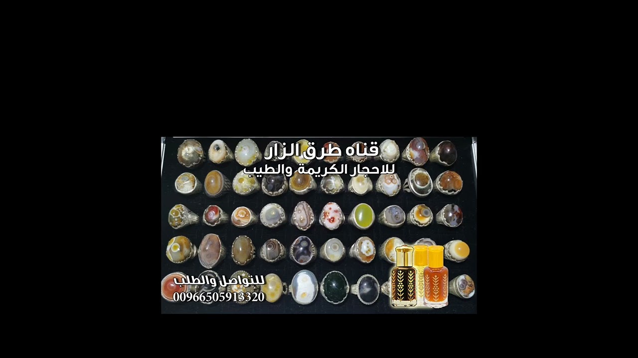 ونين قوي لعبدالله الجمعان وشيله جيت لمى جبال المغربي