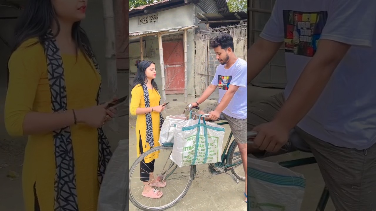লাগিবো নেকি ?🤪😂