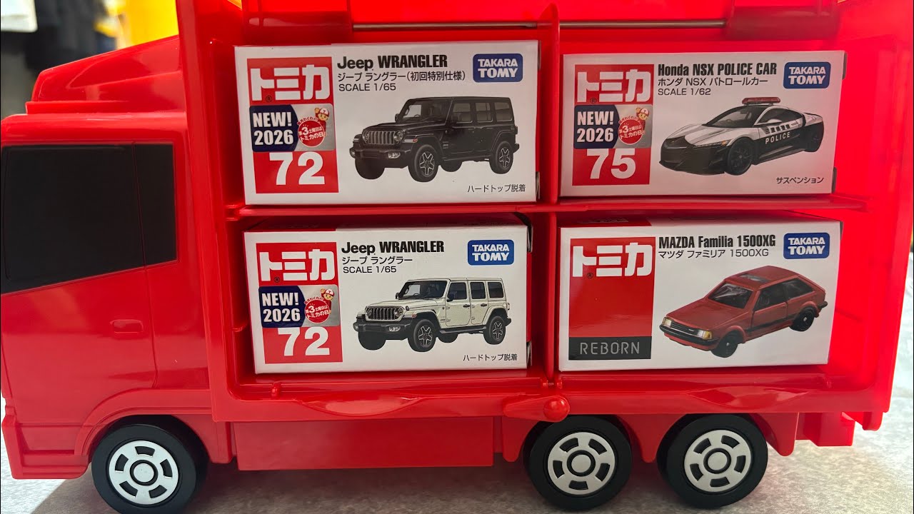 楽しみにしてた‼️💥トミカREBORN💥2026年1月のトミカ新車
