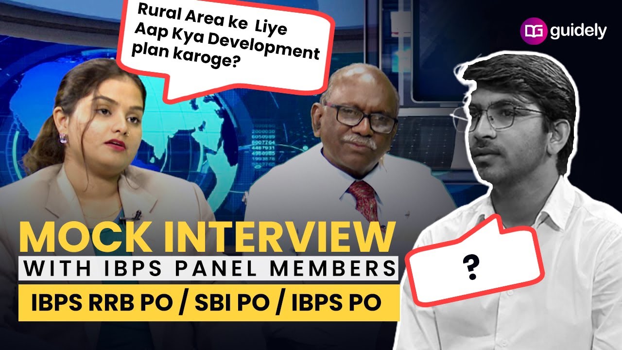 IBPS RRB PO Mock Interview: Bank PO Interview Preparation 2022 | Questions & Answers