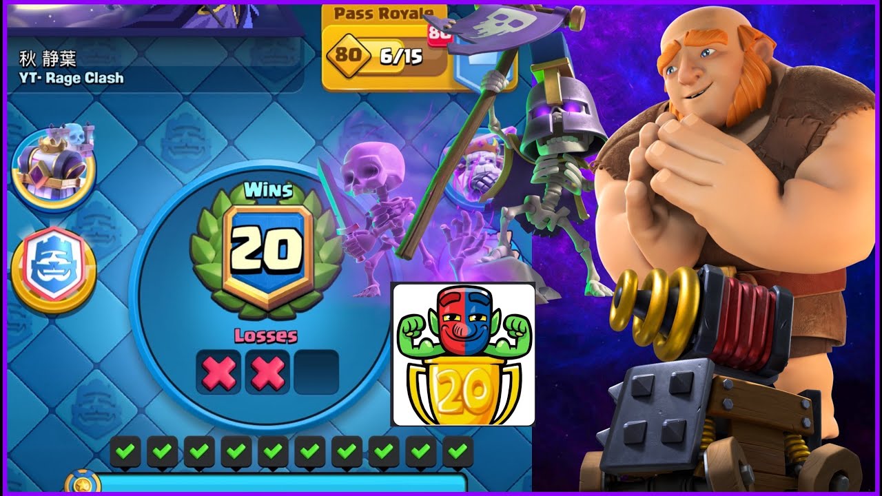 20 Wins with Giant Sparky Bait Deck.!