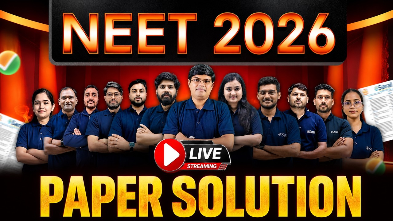 NEET 2026 - LIVE PAPER SOLUTION 🔥 | eSaral NEET #neet #neet2026 #esaral