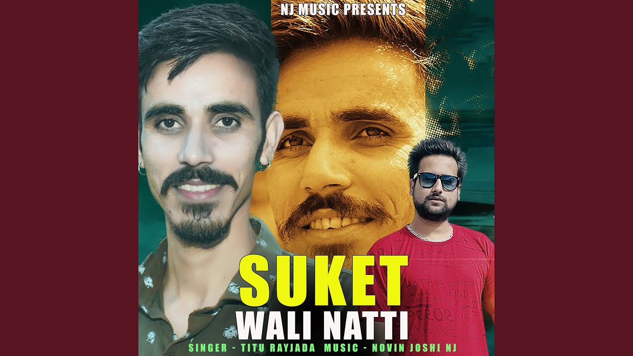 Suket Wali Natti