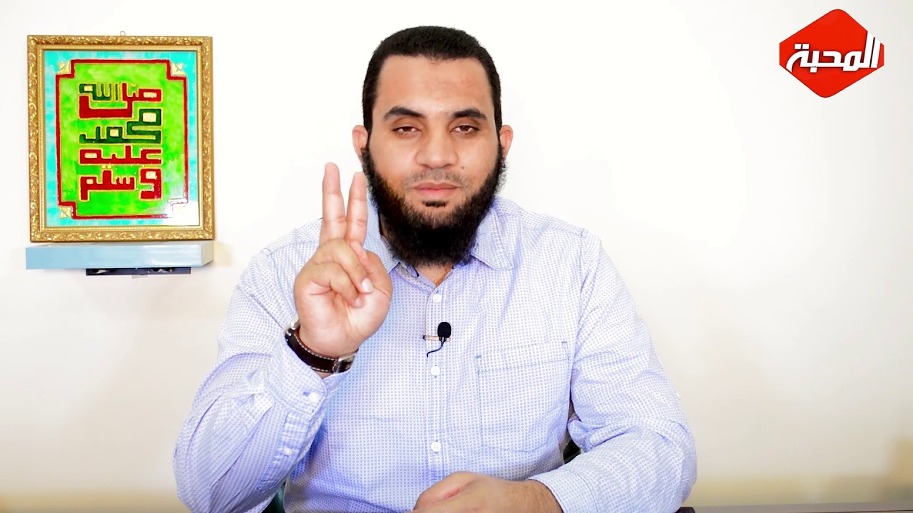 هل تعلم فضل وفائدة دعاء السفر ؟؟ - الحلقة 21