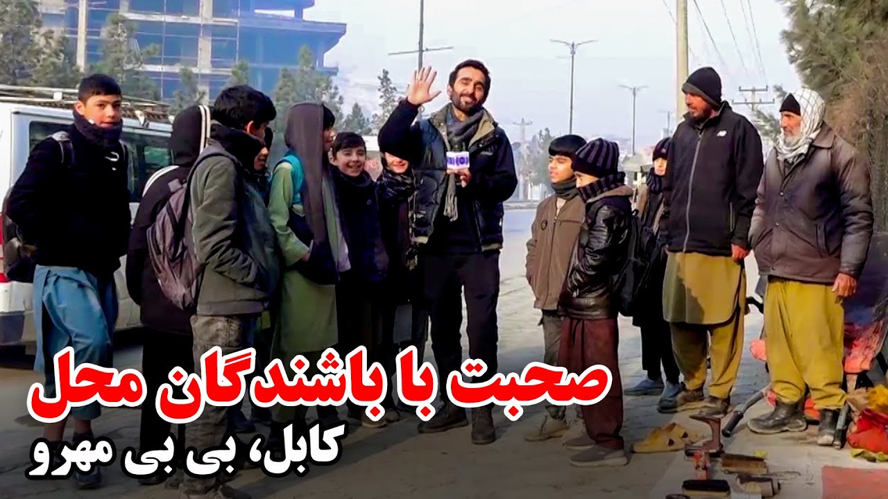 Talking with Local Residents of Bibi Mahro, Kabul