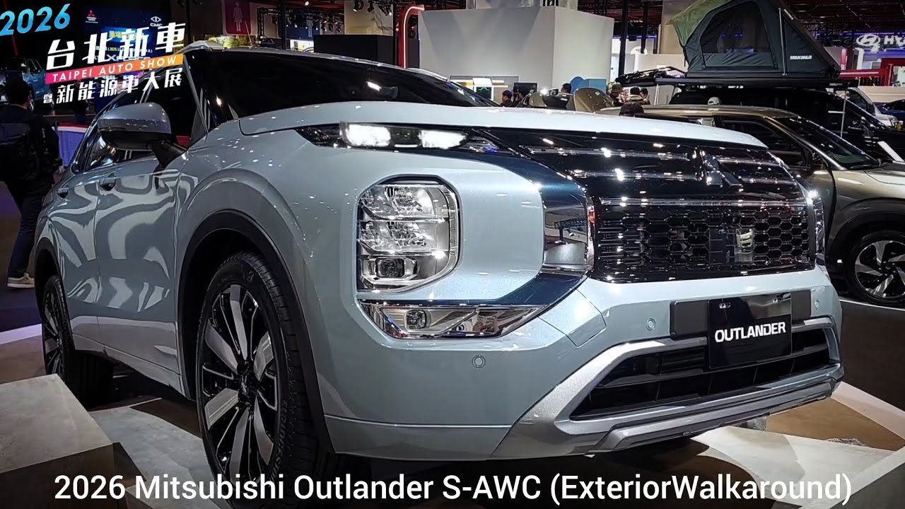 等了好久 然後 再等一下-2026 Mitsubishi Outlander S-AWC 【2026台北新車暨新能源車大展】