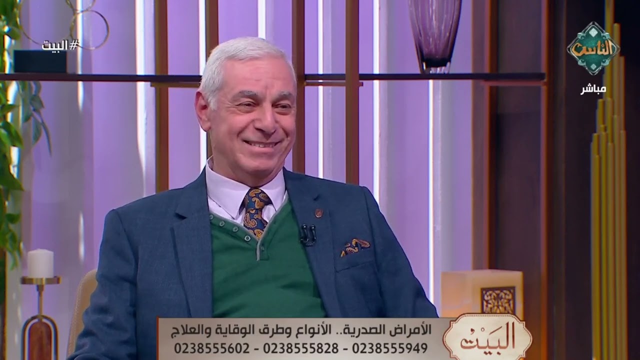 هل ورق الجوافة ولبان الدكر مفيد في معالجة الكحة المستمرة؟.. أ.د أيمن سالم يُجيب