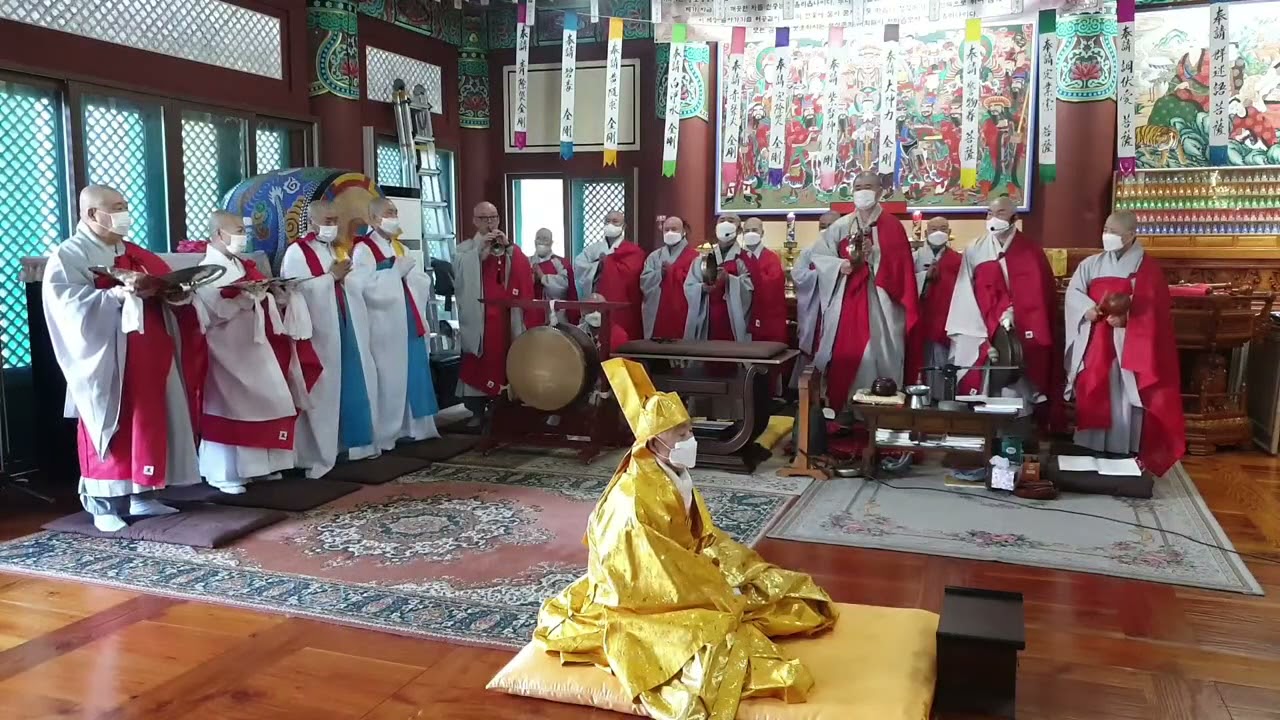 2021부산무형문화재제9호부산영산재 공개행사