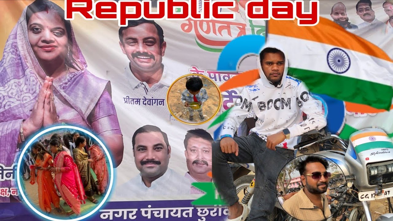 26 january 2026 गणतंत्र दिवस Happy Republic day vlog 🇮🇳