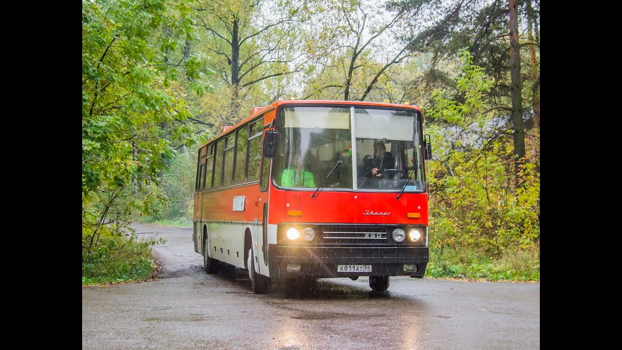 Ikarus 250.93 А 811 АТ 54 Москва