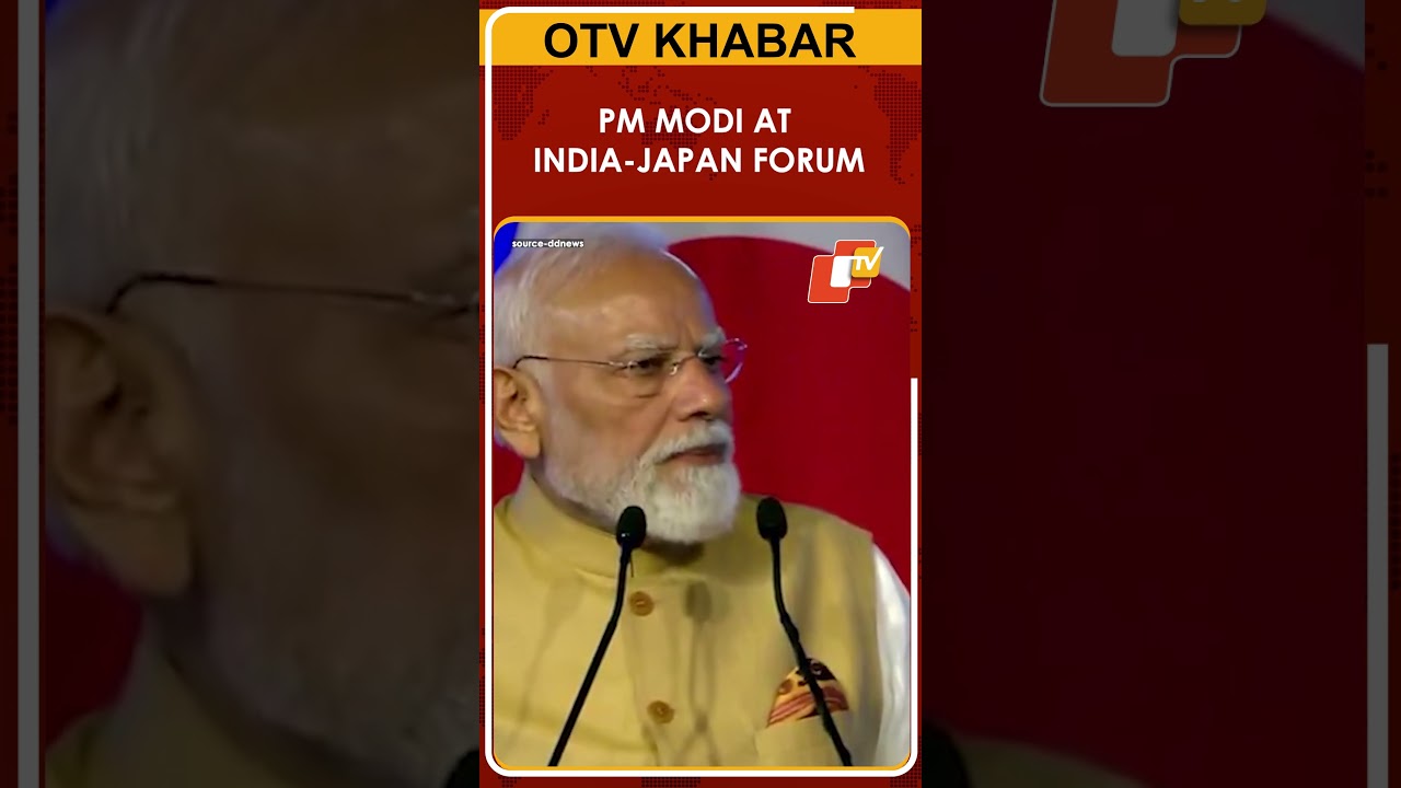 PM Narendra Modi Speaks At India-Japan Joint Economic Forum In Delhi