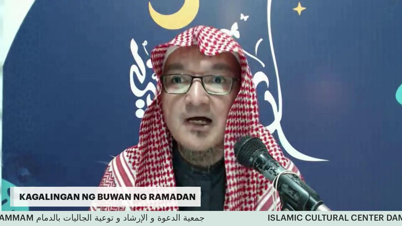Ramadan 2025 (Day 2)