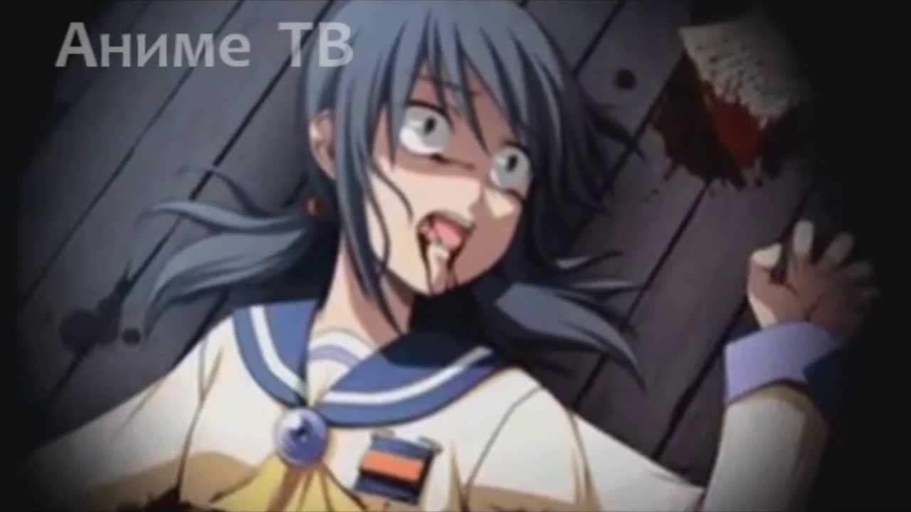 Corpse Party-Monster