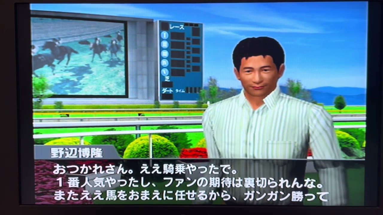 G1ジョッキー3/12-3,G２,CBC賞,セントシーザー。G3フェアリーS,ジューンブライド。地方G2全日本３歳優駿,メイキャリー。