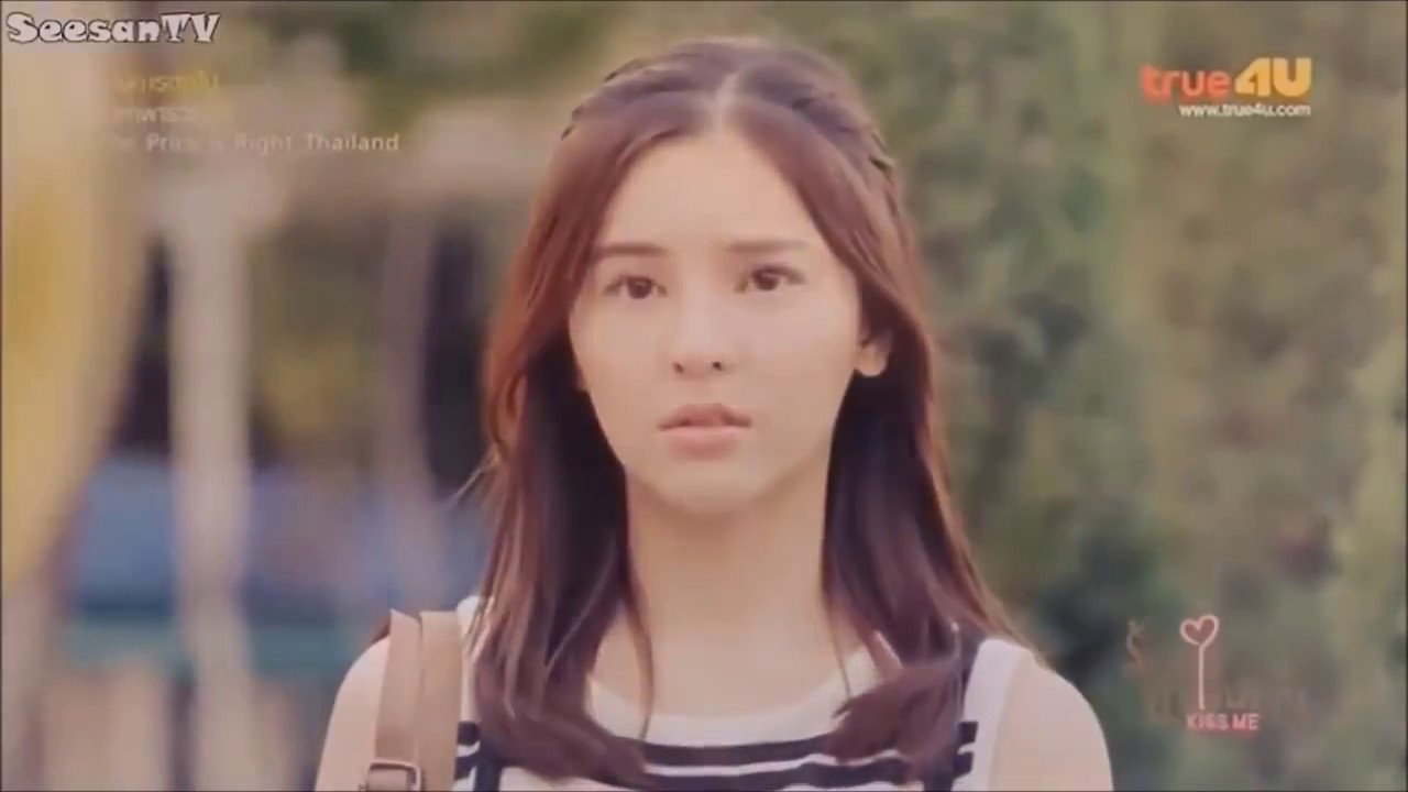 la de la mala suerte - kiss me thai
