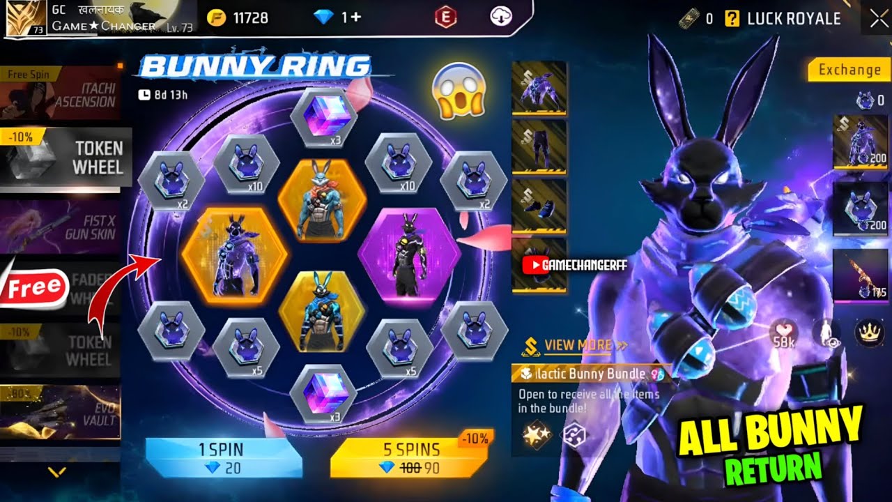 New Bunny Bundle (Confirm Date)🤯 | All Bunny Bundle Return | Classic Jazz Pant Return | Ff New Event