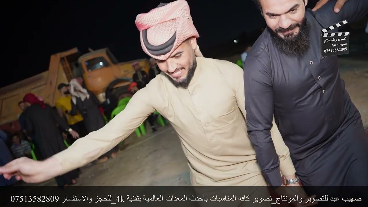ضياء العراقي هلا ببنية عمري