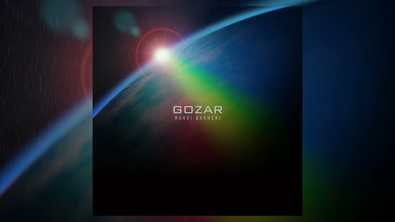 Mahdi Bagheri - Gozar (Official Visualizer)