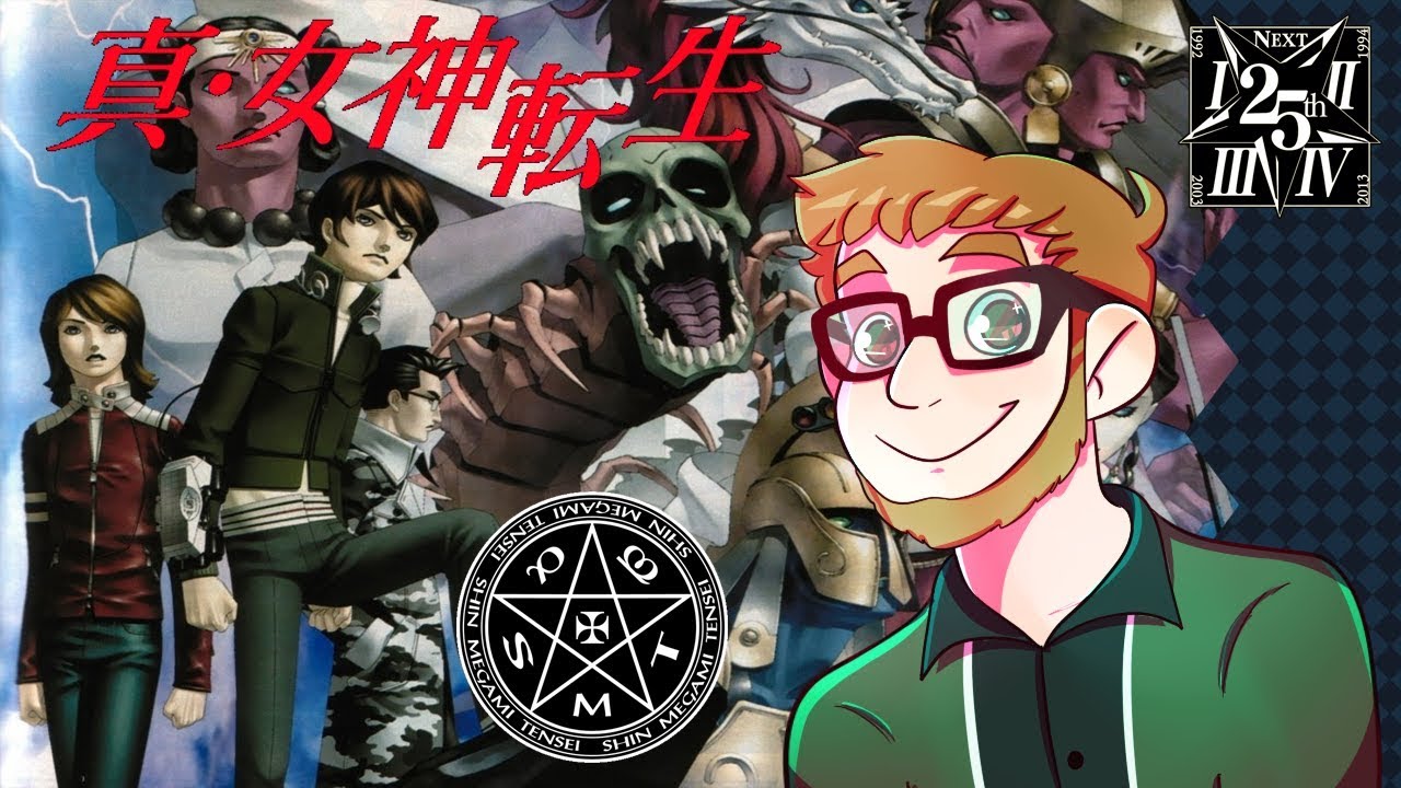 Shin Megami Tensei - Strain42