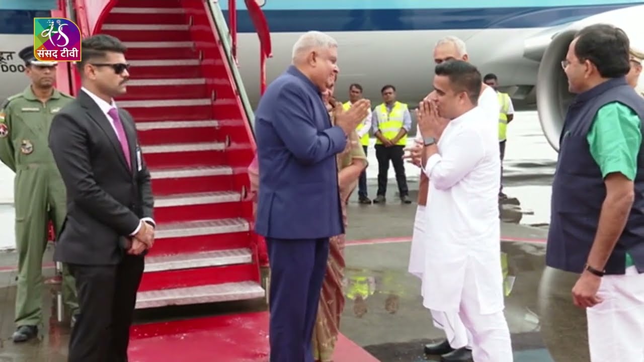 Vice President Jagdeep Dhankhar arrives in Surat, Gujarat