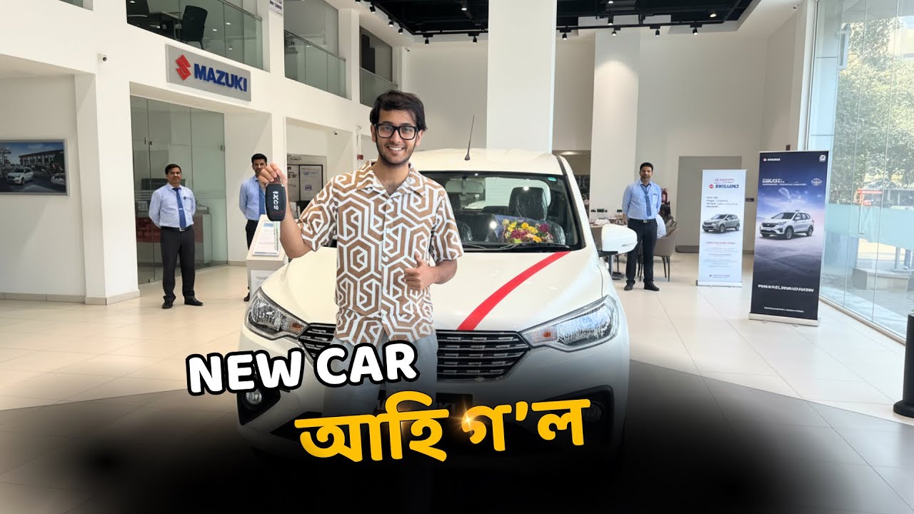 New Car Delivery- Maruti Suzuki ERTIGA 