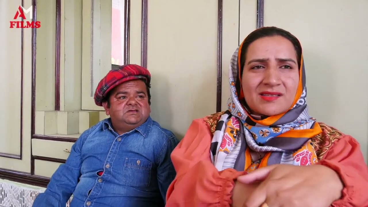 SHAHMAT PHERIM KHANDIR KORM||PART 001||AMREENA BHAT ||MARIN ||TANVEER