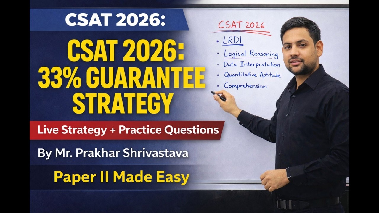 CSAT 2026: 33% GUARANTEE STRATEGY | Pass in First Attempt | Time & Work Class Live Strategy