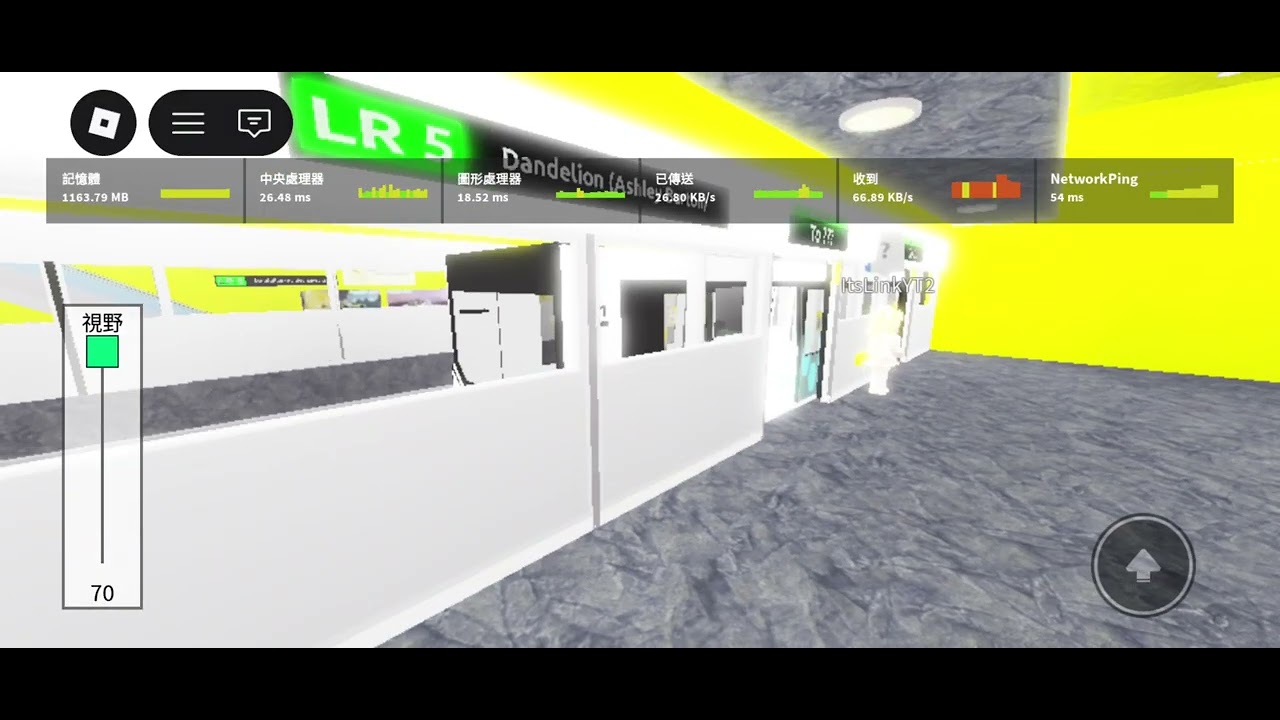 Last day of Light Railway on Roblox