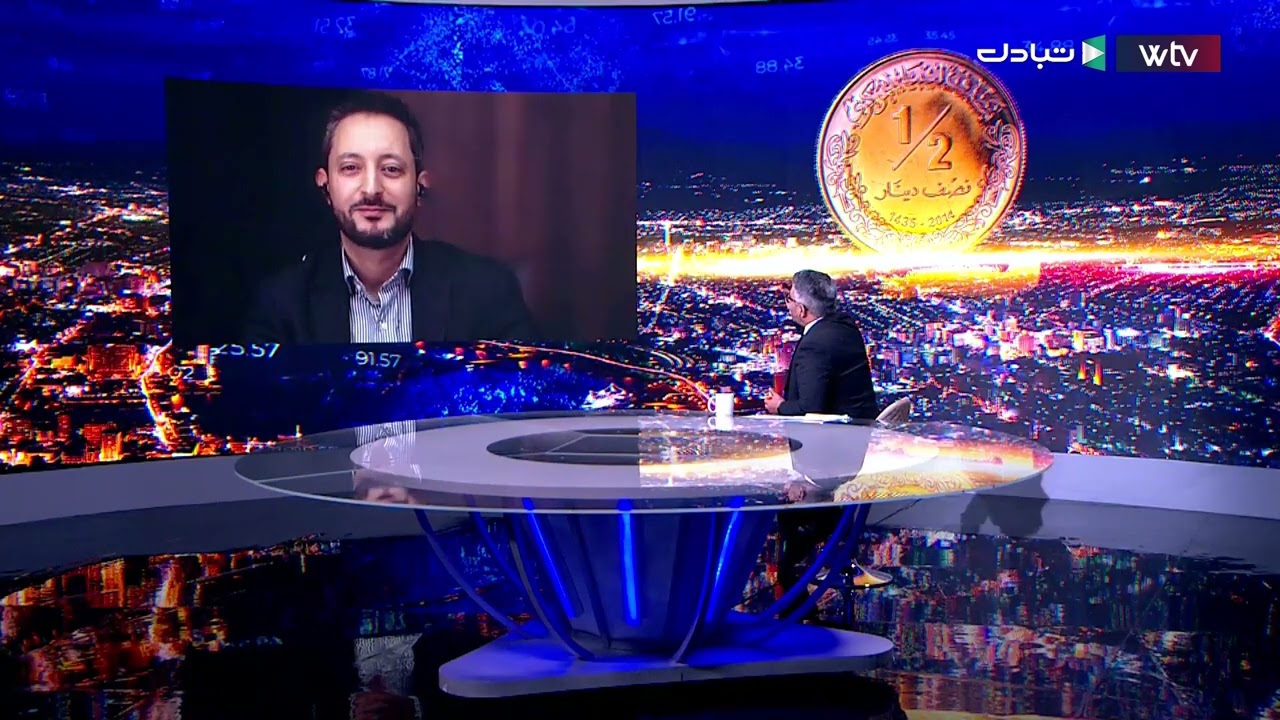 فلوسنا | ما هي أبرز ما شهده ملتقى الابتكار والتحول الرقمي الذي نظمه مصرف ليبيا المركزي؟