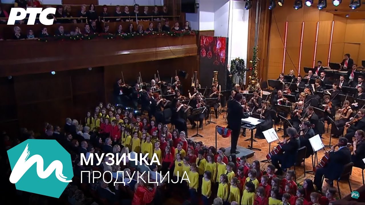 Bizet: Carmen - Choeur des gamins /  Kolibri / Deciji hor RTS / Simfonijski orkestar RTS