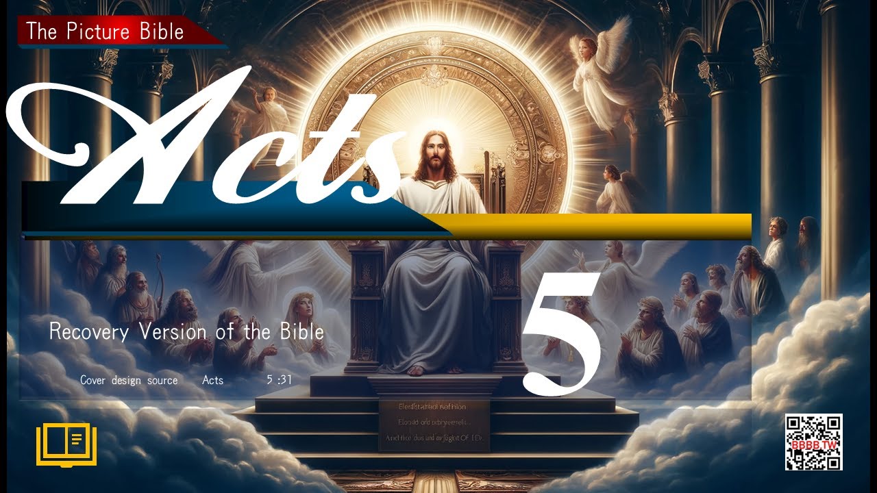 Acts5