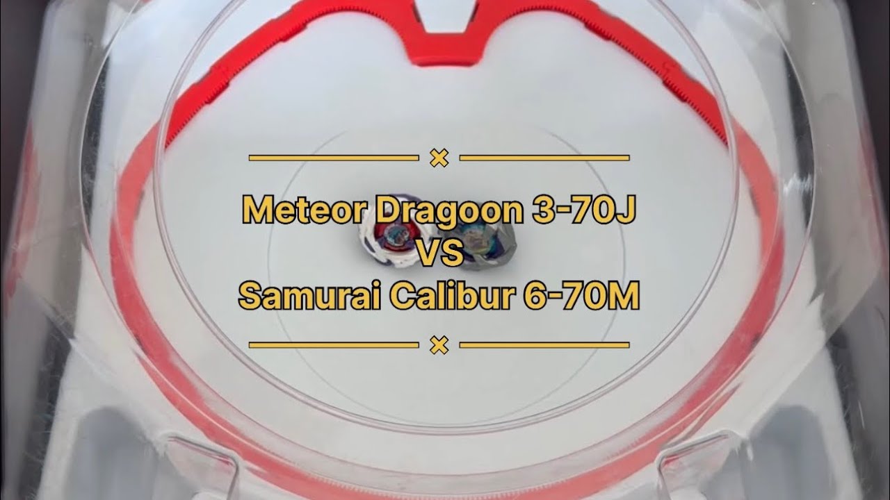 Meteor Dragoon 3-70J VS Samurai Calibur 6-70M