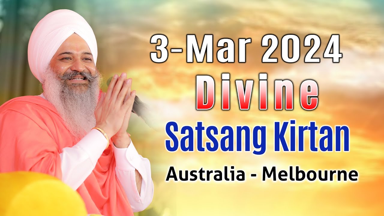 Live Recorded | Melbourne Australia | 3-March-2024 || Sant Trilochan Darshan Das Ji