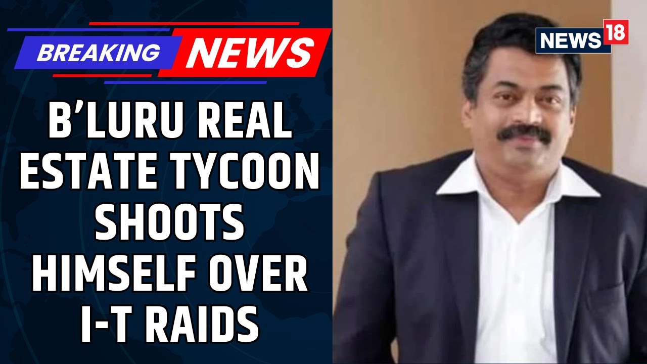 Bengaluru Realtor Allegedly Shoots Himself Dead During I-T Raids At Office | Karnataka Shocker
