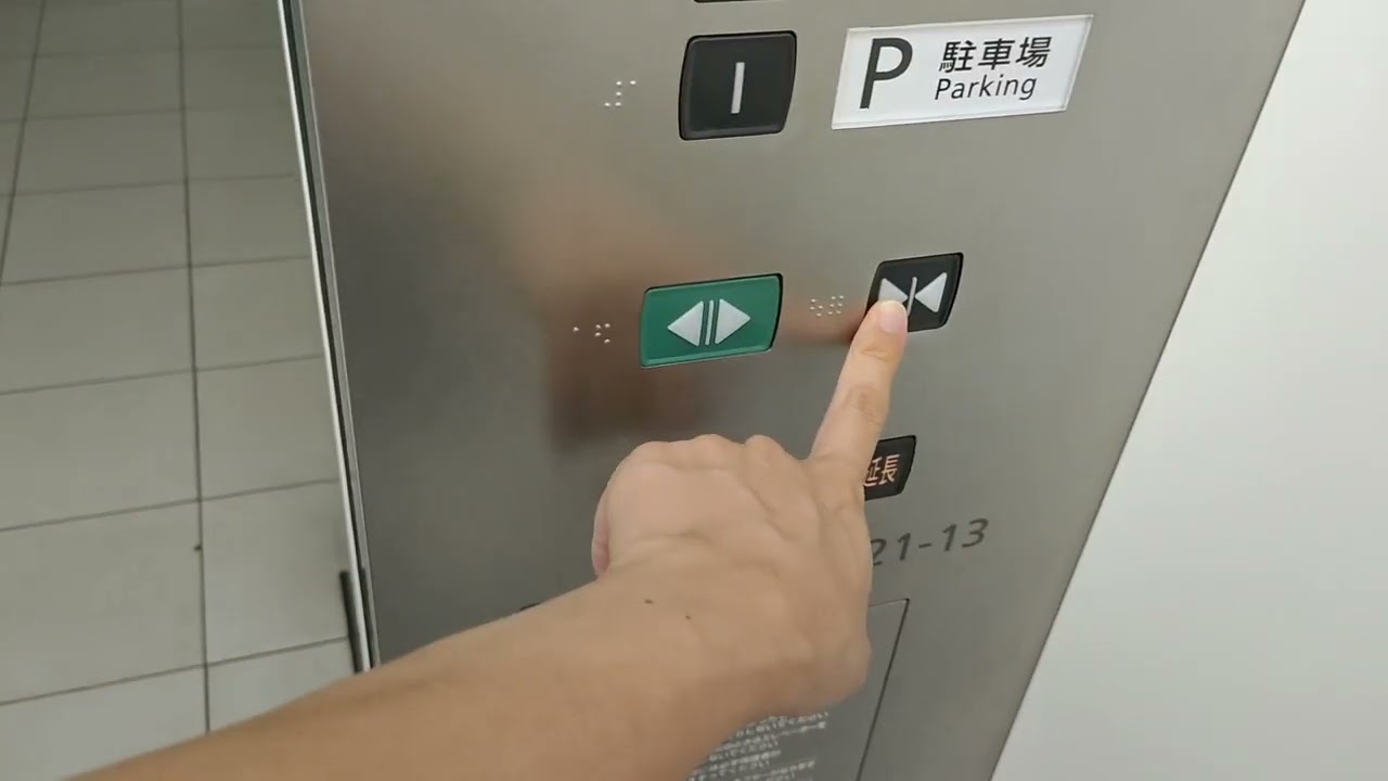 【9基まとめ】新千歳空港国内線ターミナルのエレベーター - Takeover #116