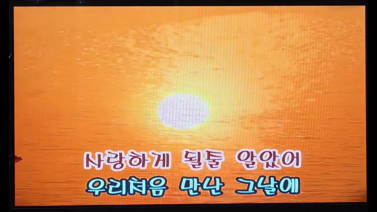 [TJ L20] 사랑하게 될 줄 알았어 - 신효범