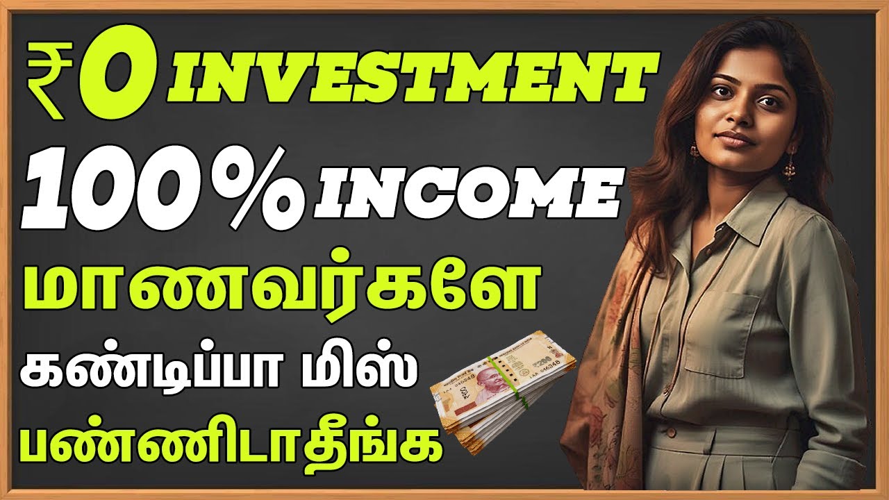 💰 Zero Investment With 100% Income | 💸 5 Smart Part time Businesses For College Students in Tamil