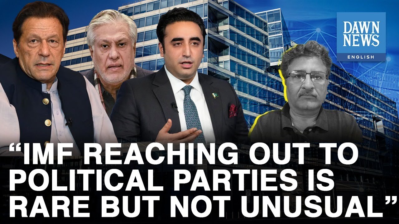 IMF Meeting Political Parties Is Rare But Not Unusual: Nasir Jamal | MoneyCurve | Dawn News English