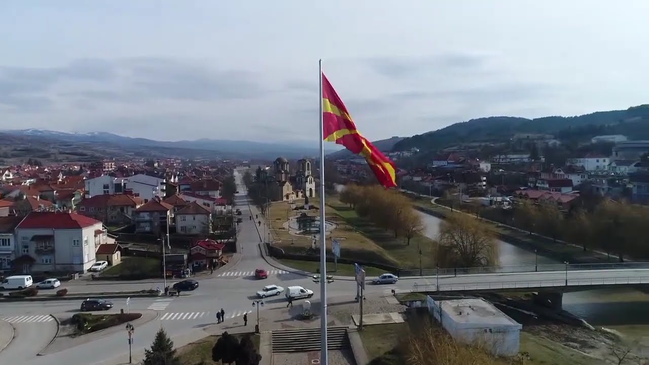 Делчево (февруари 2019)