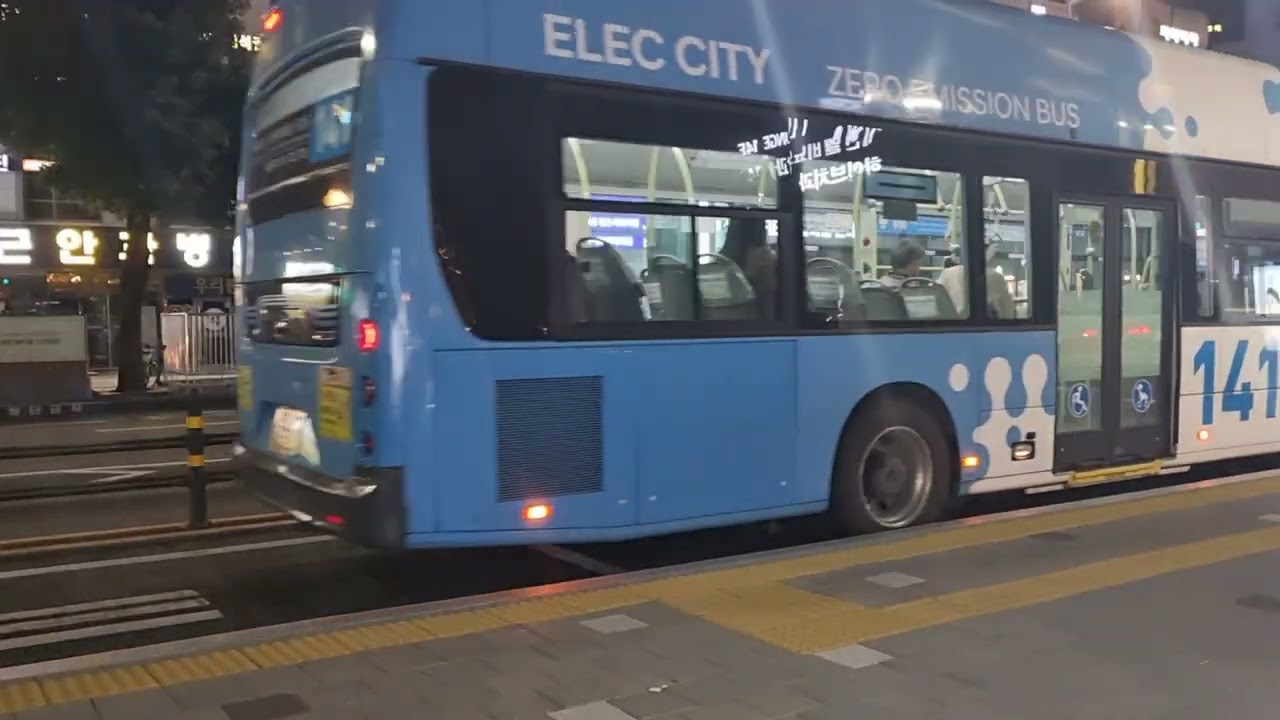 서면역.롯데호텔백화점정류장 들어오는 버스들 (2편)