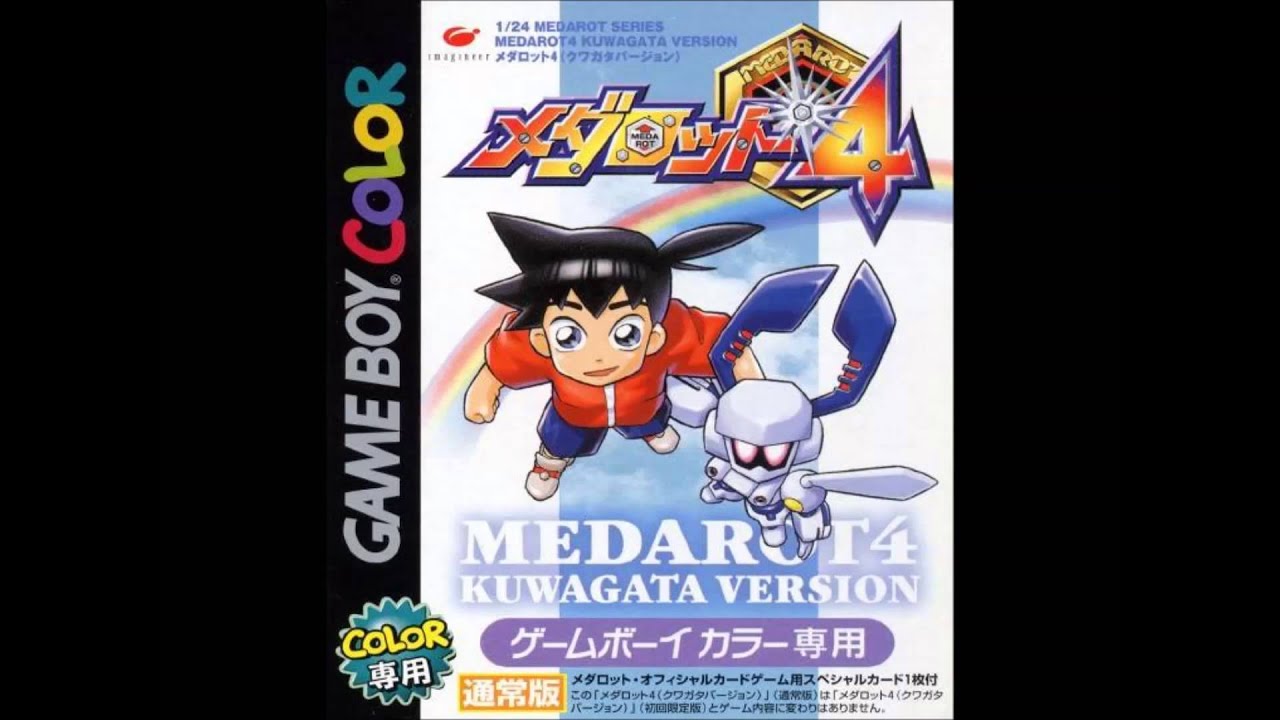 VGM Hall of Fame: Medarot 4 - Dark Knight (GBC)