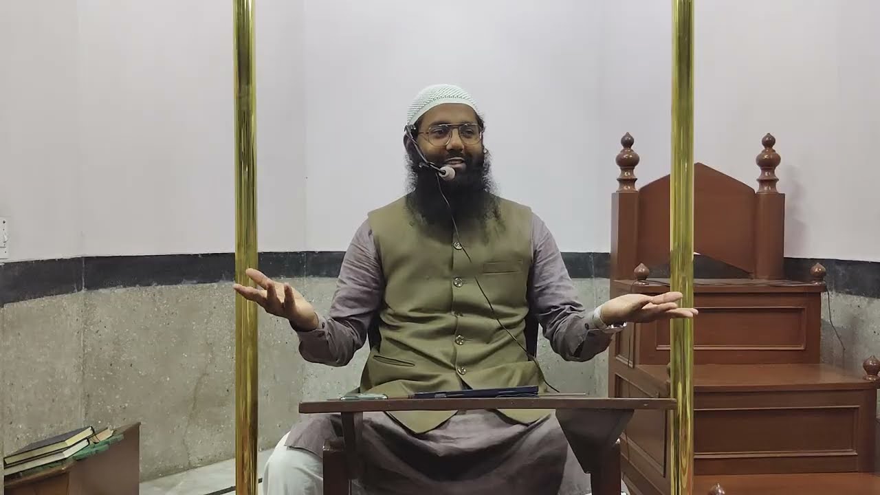 #29 Namaz ke Arkaan Part 3 by Shaykh Abdullah Abdur Rasheed Madani