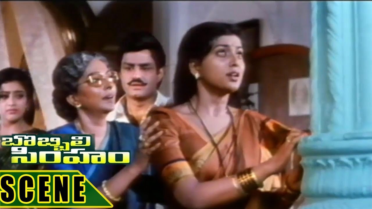 Saradha Knew That Roju Will die  | Bobbili Simham | Balakrishna, Meena, Roja, Kodandarami Reddy |