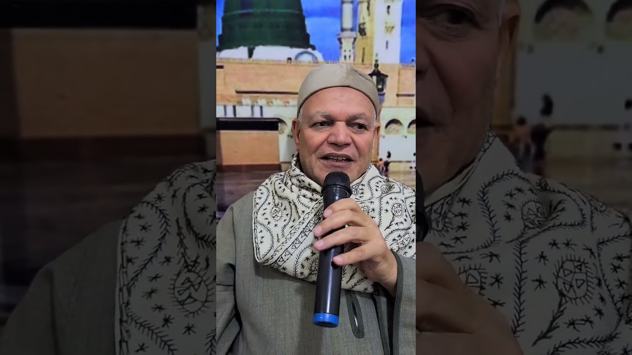 اسم الله ( المنتقم ) سلسلة شرح اسرار اسماء الله الحسنى.