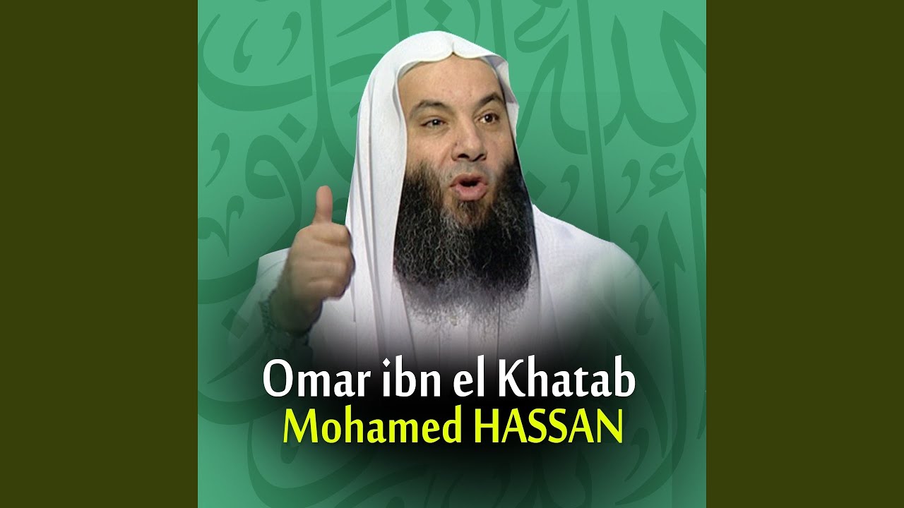 Omar ibn el Khatab